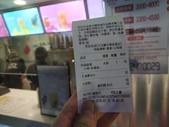 账单-吾饮良品水果茶(江汉一路店)