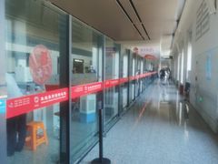 -敦煌莫高国际机场