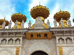 -上海东林寺(金山区)