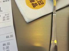 -满记甜品(静安大悦城店)