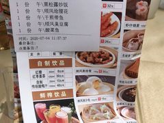 -金时代顺风大酒店(协泰店)