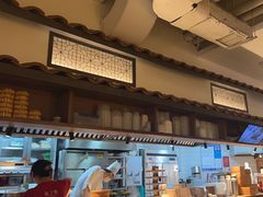 -闽上鲜·福建菜(龙湖滨江天街店)