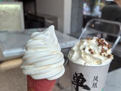 -欢饮(王府井总店)