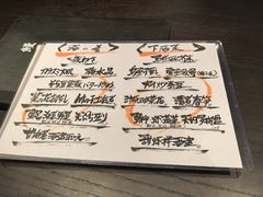 -九州酒场ひこぞう(2号店)
