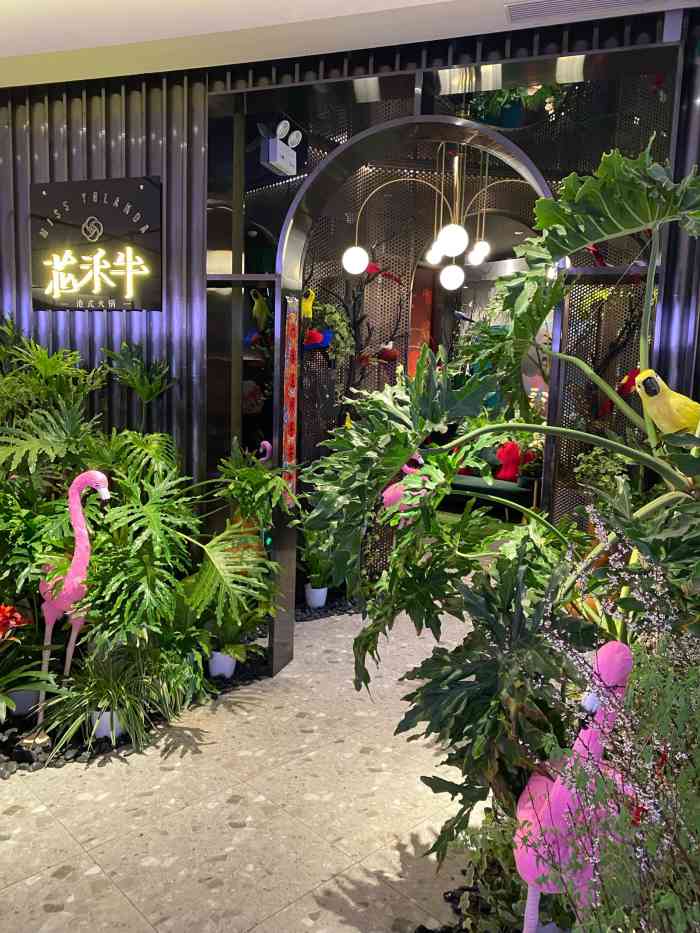 花禾牛·港式火锅(西单老佛爷店)-"超级喜欢这家餐