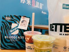 -Blueglass酸奶(华贸购物中心店)