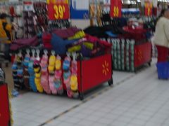 -沃尔玛购物广场(燕郊店)