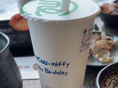 -湊湊火锅·茶憩(和平大悦城店)