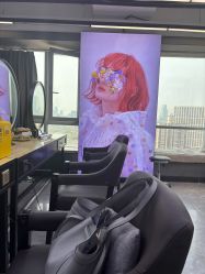 -藤野造型烫发染发