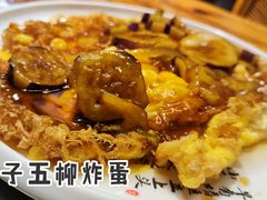 -旺金鸽(穗盐路总店)