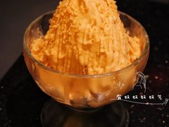 花生冰沙-捞王猪肚鸡火锅(财富中心店)