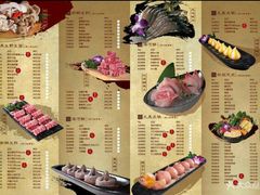 菜单-捞王猪肚鸡火锅(昆山店)