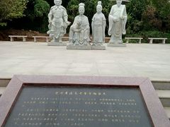 -宋井风景区