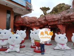-牛鱼嘴原始生态风景区