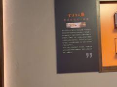 -端艾堂·SPA·艾灸(棕榈泉013店)