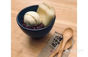 Ice Cream Red Bean Rice Cake