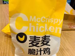 -麦当劳(杭州西湖银泰百货店)