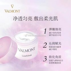 -安吉拉青春化管理中心