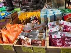 -G-Super 绿地优选(徐汇绿地缤纷城店)