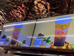 -胖哥俩肉蟹煲(湖滨银泰in77店)