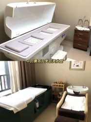-百佳医疗级月子会所