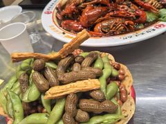 -河南前程·羊肉汤·烧烤(总店)