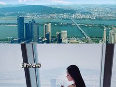 -长沙尼依格罗酒店