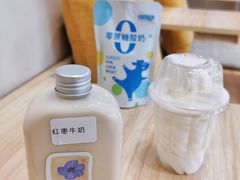 -白色日记·手作酸奶(麦凯乐店)