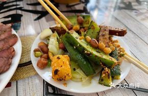 Spicy Pickled Vegetables