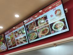 -卷翻天·卷饼(欧亚商都店)