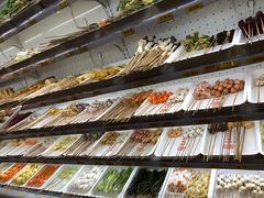 -宏姐串串香(临河街家博汇店)