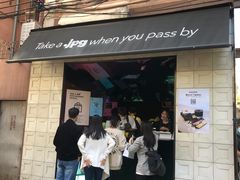 门面-JPG coffee(广州体育西店)