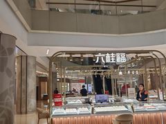 -北京清河万象汇
