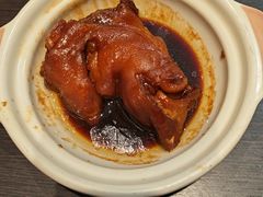 -好嫂子酱猪手•农家菜(蒲黄榆店)