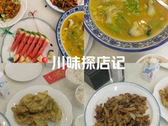 -天天渔港(杏林街店)