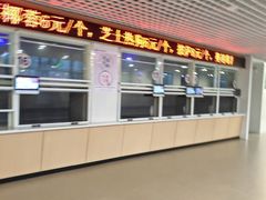 -南京晓庄学院(莫愁校区)