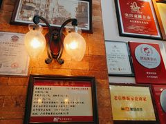 -太平馆西餐厅(北京路店)