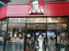 -肯德基(北京南站店)