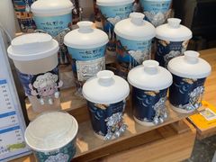 -一杯黔茶(西江千户苗寨古街店)
