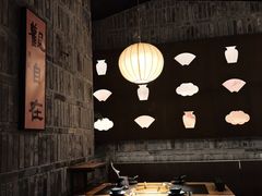 -湊湊火锅·茶憩(石家庄万象城店)