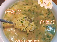 -吃香喝辣·地道衡东菜(南岳大庙店)