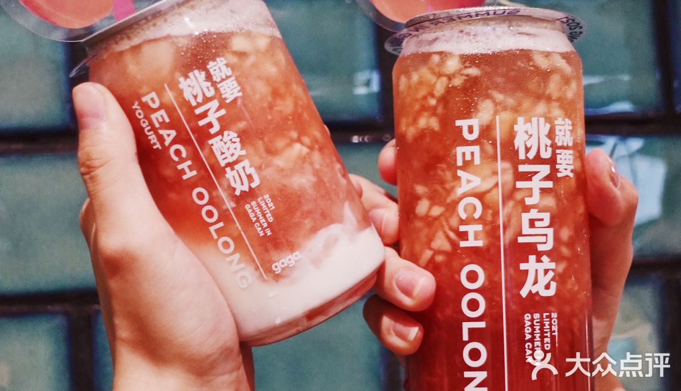 深圳探店|夏天标配·gaga就要桃子乌龙🍃