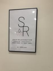 -HEYAN荷妍专业脱毛连锁机构