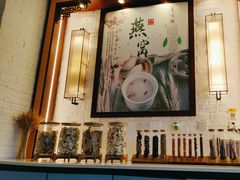 -红糖水都·女生特炖·中式滋补炖(北辰店)