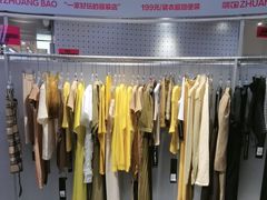 -长沙悦方ID MALL