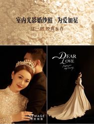 -新奕映像摄影机构