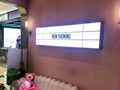 -极光点播影院(天一广场国购店)