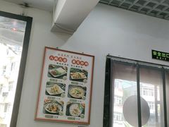 -八两八金·莱芜特色炒鸡(市南漳浦路店)