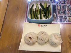 -华天二友居肉饼(宫门口店)