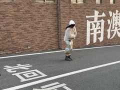 -青澳湾北回归线广场